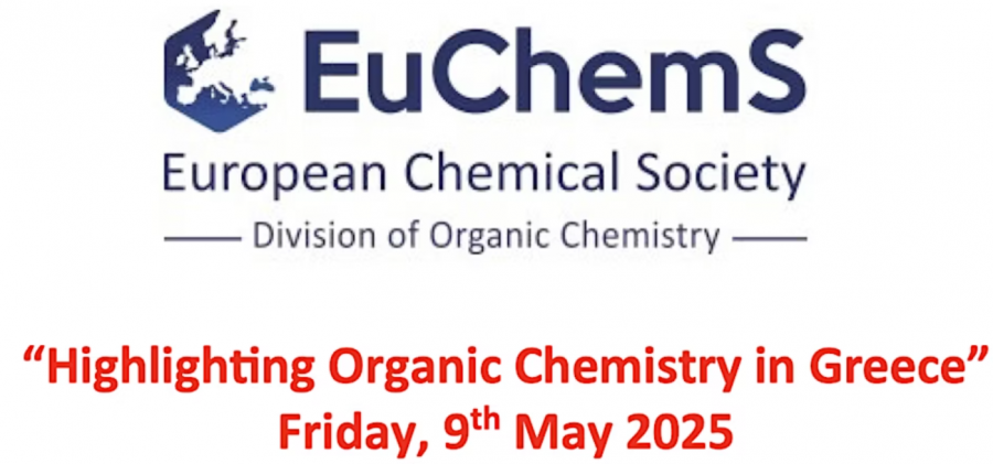 highlighting-organic-chemistry-in-greece